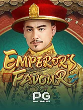 Emperor's Favour