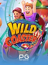 Wild Coaster