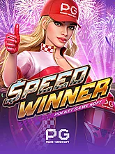 Speed Winner