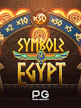 Symbols of Egypt