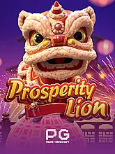 Prosperity Lion