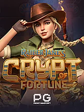 Raider Jane's Crypt of Fortune